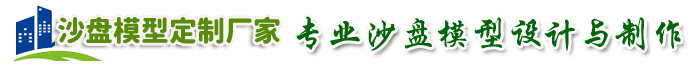 �ɶ�ɳ�P(p��n)ģ��������˾