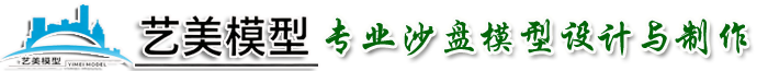 ����ɳ�P(p��n)ģ��������˾