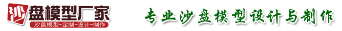 �ຣɳ�P(p��n)ģ��������˾