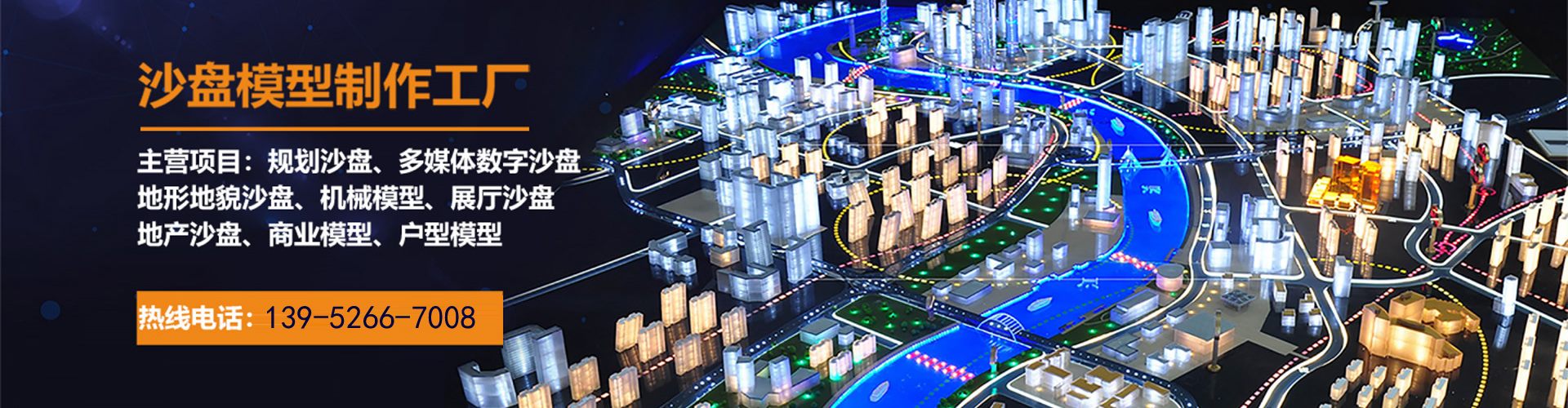 �K��ɳ�P(p��n)ģ������