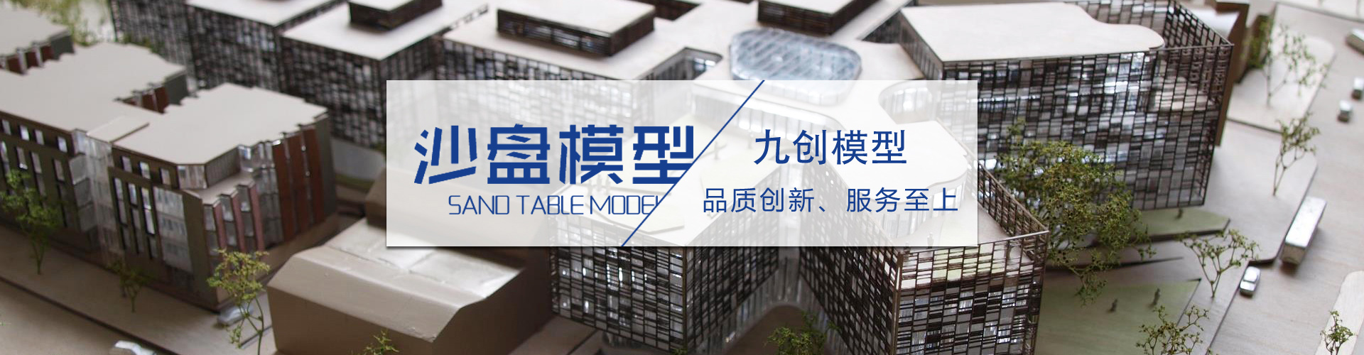 ���ɳ�P(p��n)ģ������