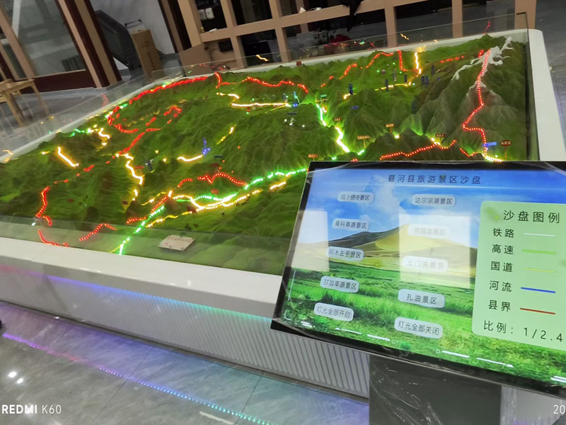 ����ɳ�P(p��n)ģ�͹�˾��܊��ɳ�P(p��n)�O(sh��)Ӌ(j��)����