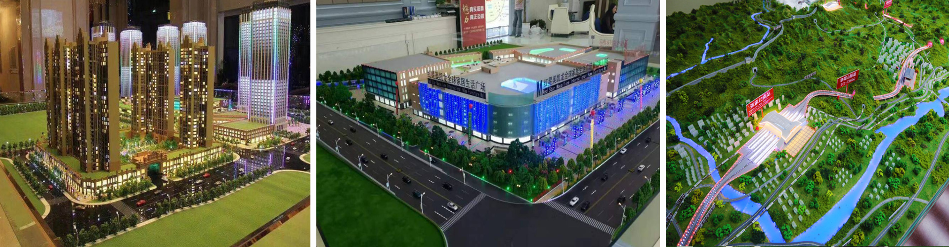 ����ɳ�P(p��n)ģ�͹�˾