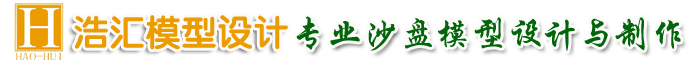�}��ɳ�P(p��n)ģ��������˾