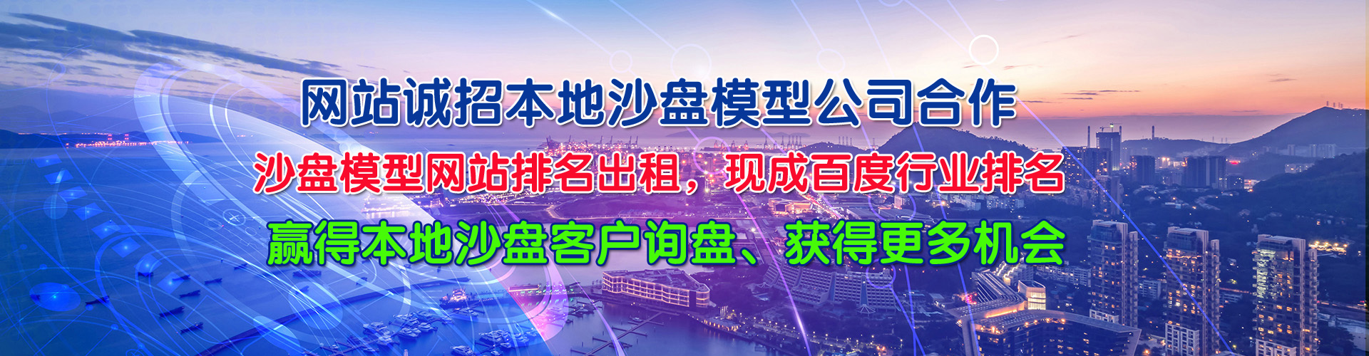 ���_ɳ�P(p��n)ģ������