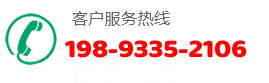 �y��ɳ�P(p��n)ģ�͹�˾�Ԓ(hu��)