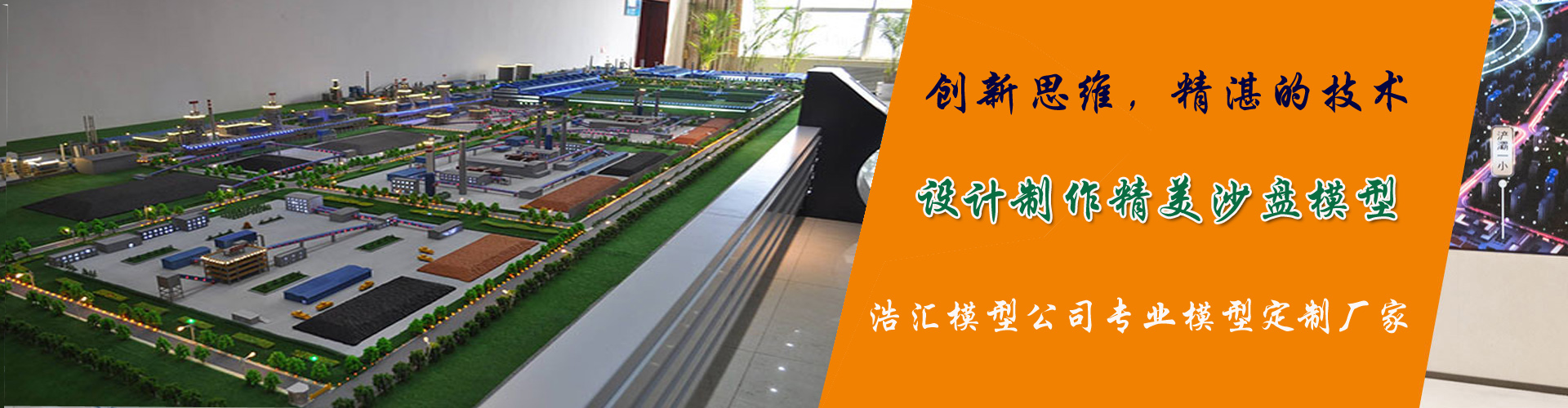 悽�ɳ�P(p��n)ģ������